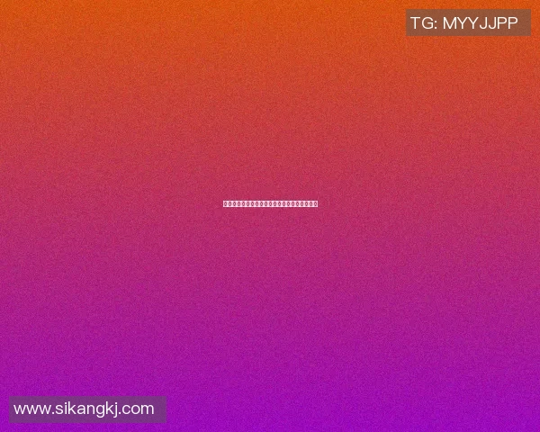 篮球明星短发型女生的时尚魅力与个性展现解析